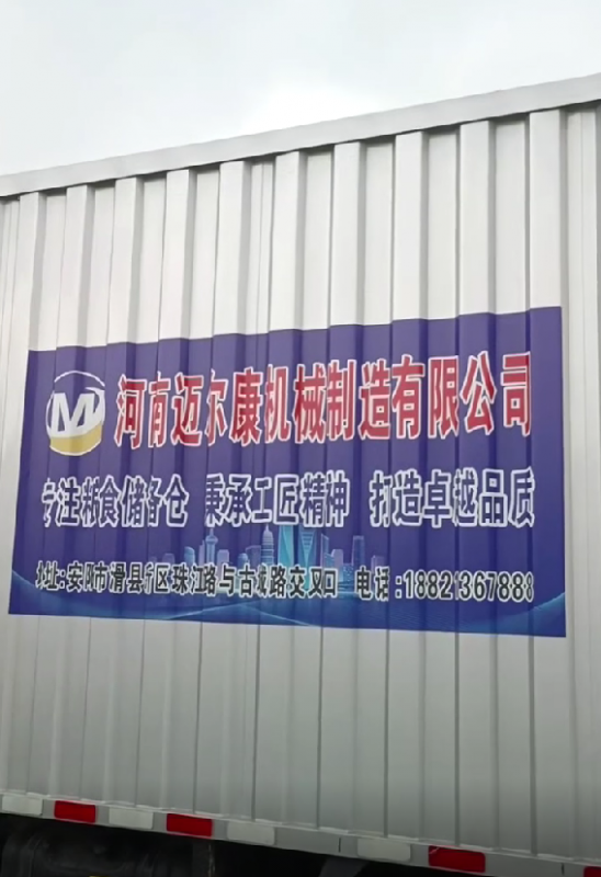 視頻實(shí)拍